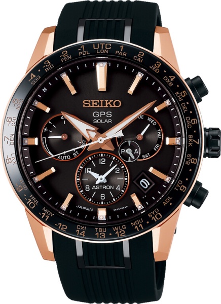 Seiko Astron SSH006J1 Dual Time