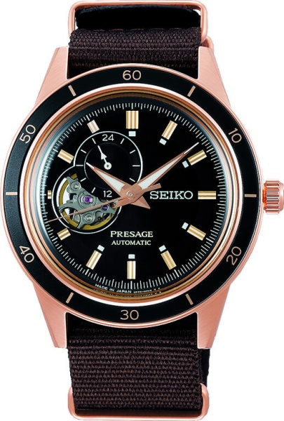 Seiko Presage SSA426J1 Style60’s