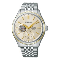 Seiko Presage SPB480J1 Open Heart Cream Silk Seiko Presage SPB480J1 Open Heart Cream Silk