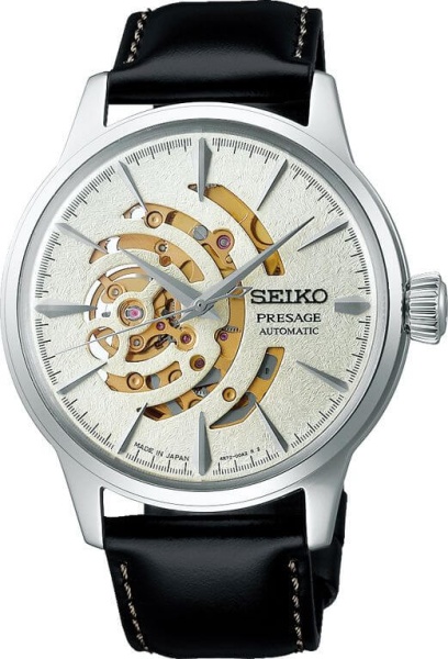 Seiko Presage SSA455J1 STAR BAR Limited Edition