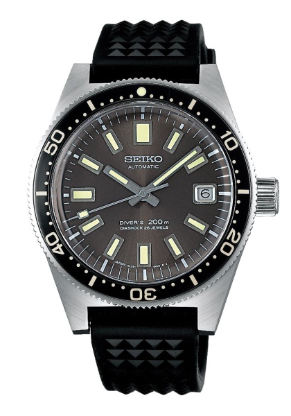 Seiko Prospex SLA017 First Diver Automatik Limited Edition