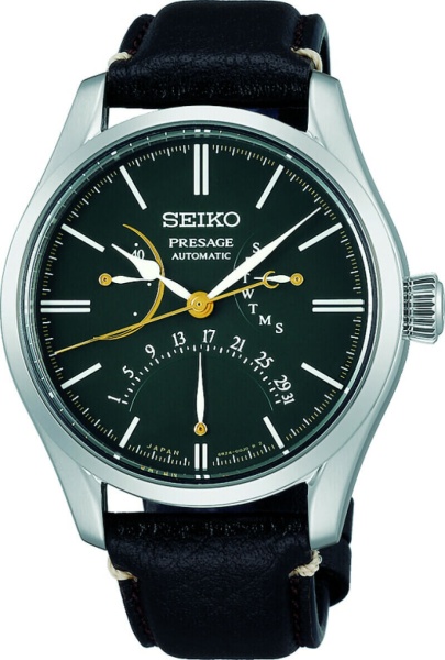 Seiko Presage SPB295J1 "Urushi" Limited Edition