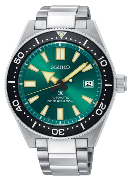 Seiko Prospex SPB081J1 Limited Edition