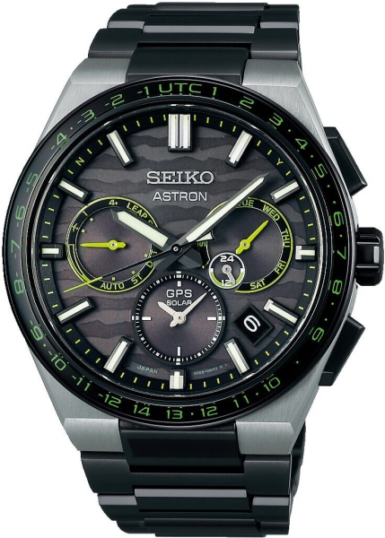 Seiko Astron SSH139J1 Limited Edition