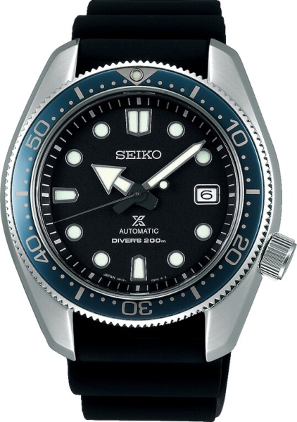 Seiko Prospex SPB079J1 Diver