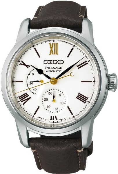 Seiko Presage SPB397J1 Automatik Arita Porcelain Limited Edition