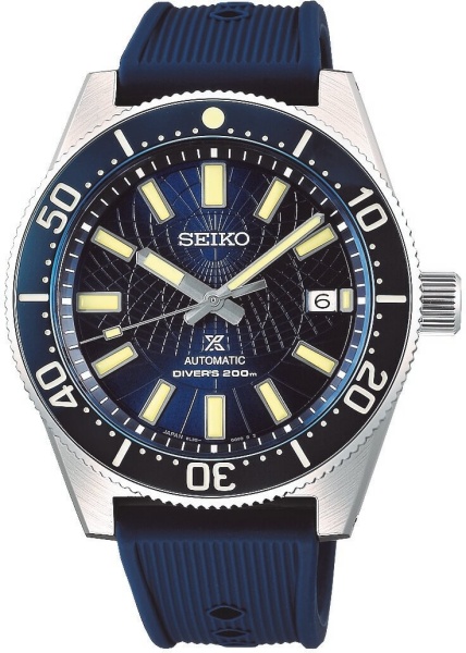 Seiko Prospex SLA065J1 Diver Limited Edition