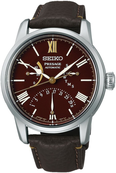 Seiko Presage SPB395J1 Automatik Urushi Limited Edition