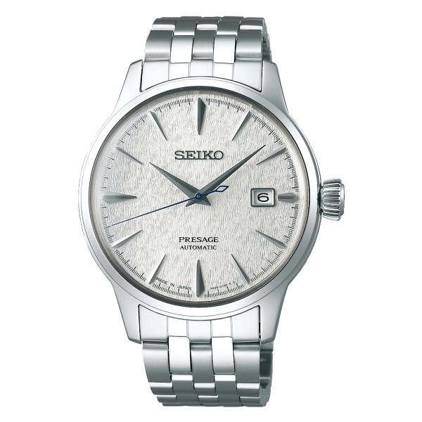 Seiko Presage SRPC97J1 Limited Edition