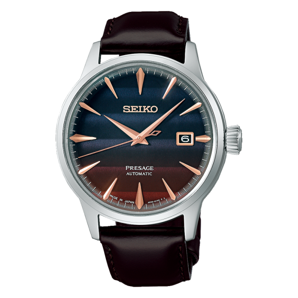 Seiko Presage SRPK75J1 Star Bar Limited Edition