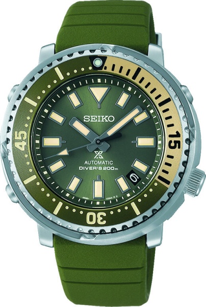 Seiko Prospex SRPF83K1 Safari Tuna