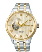 Seiko Presage SSA464J1 Open Heart Zen-Garden Seiko Presage SSA464J1 Open Heart Zen-Garden