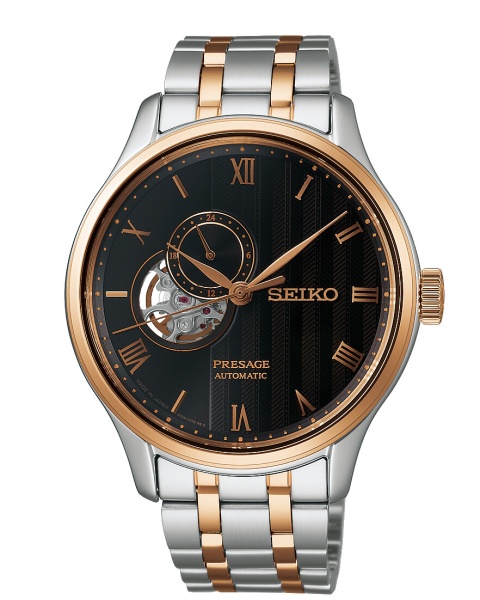 Seiko Presage SSA466J1 Open Heart Japanese-Garden