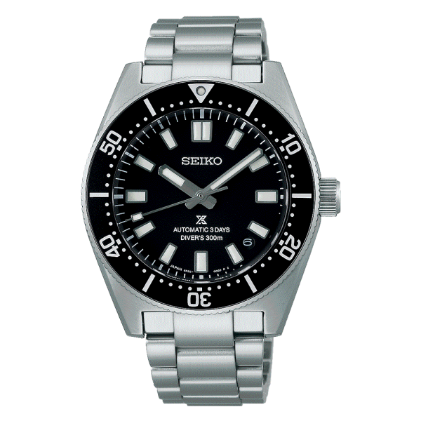 Seiko Prospex SPB453J1 Diver