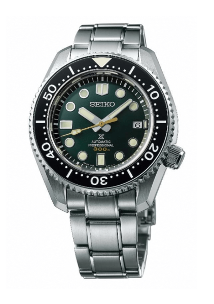 Seiko Prospex SLA047J1 "The Island Green" MarineMaster Limited Edition