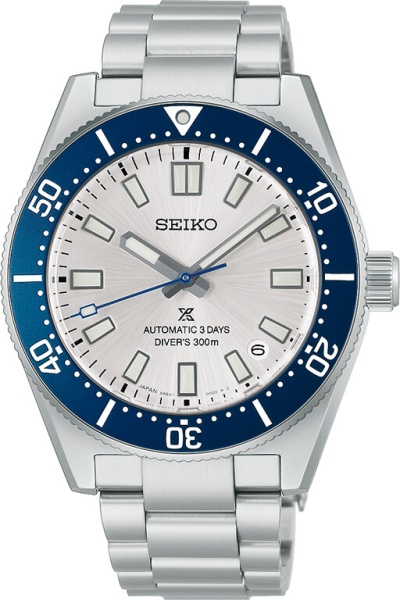 Seiko Prospex HBC005J1 Limited Edition