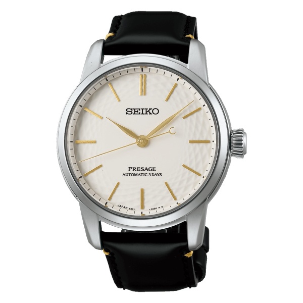 Seiko Presage SPB497J1 Craftsmanship Arita Porzellan Limited Edition