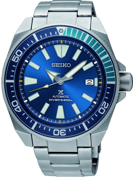 Seiko Prospex SRPB09K1 Limited Edition