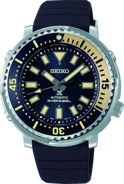 Seiko Prospex SRPF81K1 Safari Tuna