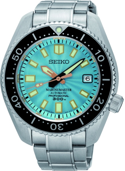 Seiko Prospex SLA015 Limited Edition MarineMaster