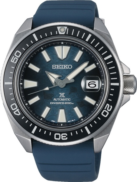 Seiko Prospex SRPF79K1 King Samurai Save the Ocean