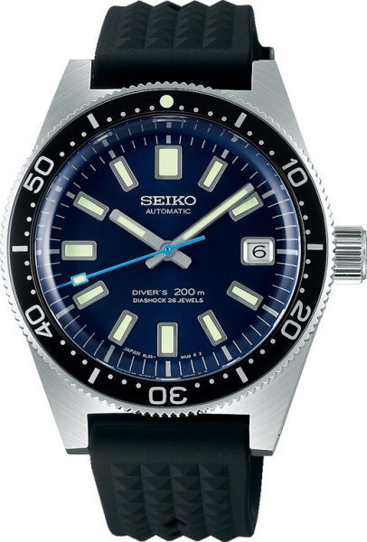 Seiko Prospex SLA043J1 Diver Limited Edition 1965