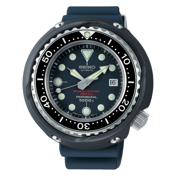 Seiko Prospex SLA041J1 Tuna Diver Limited Edition 1975