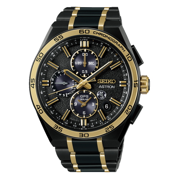 Seiko Astron SSH186J1 Limited Edition