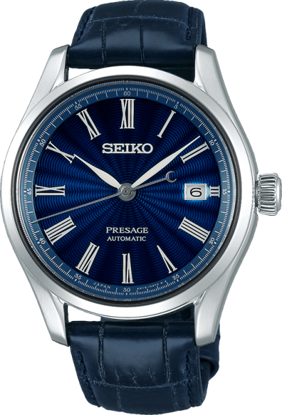 Seiko Presage SPB075J1 Shippo Enamel Limited Edition