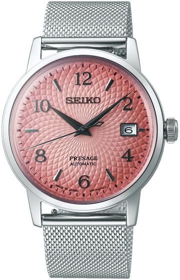 Seiko Presage SRPE47J1 Automatik Limited Edition