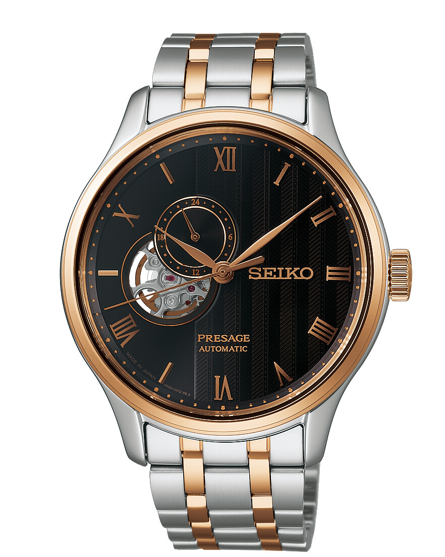 Seiko Presage SSA466J1 Open Heart Japanese-Garden