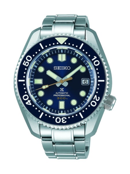 Seiko Prospex SLA023J1 Marinemaster MM300