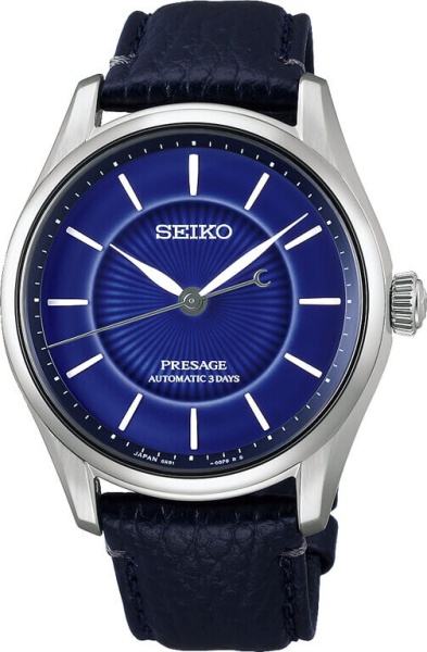 Seiko_Presage_HCC007J1_Arita_Porzellan_Limited_Edition