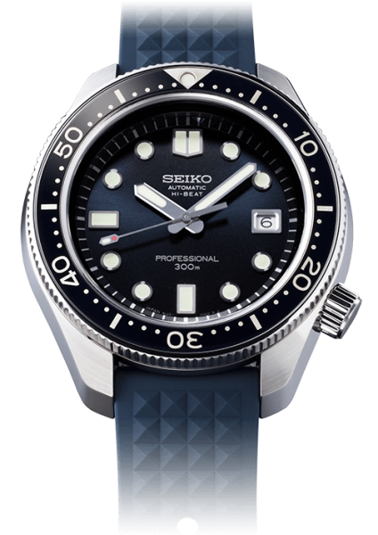 Seiko Prospex SLA039J1 Diver Limited Edition 1968